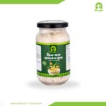 Cream of Mushroom
