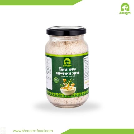 Cream of Mushroom