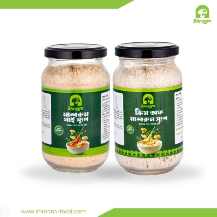 Shroom Signature Duo