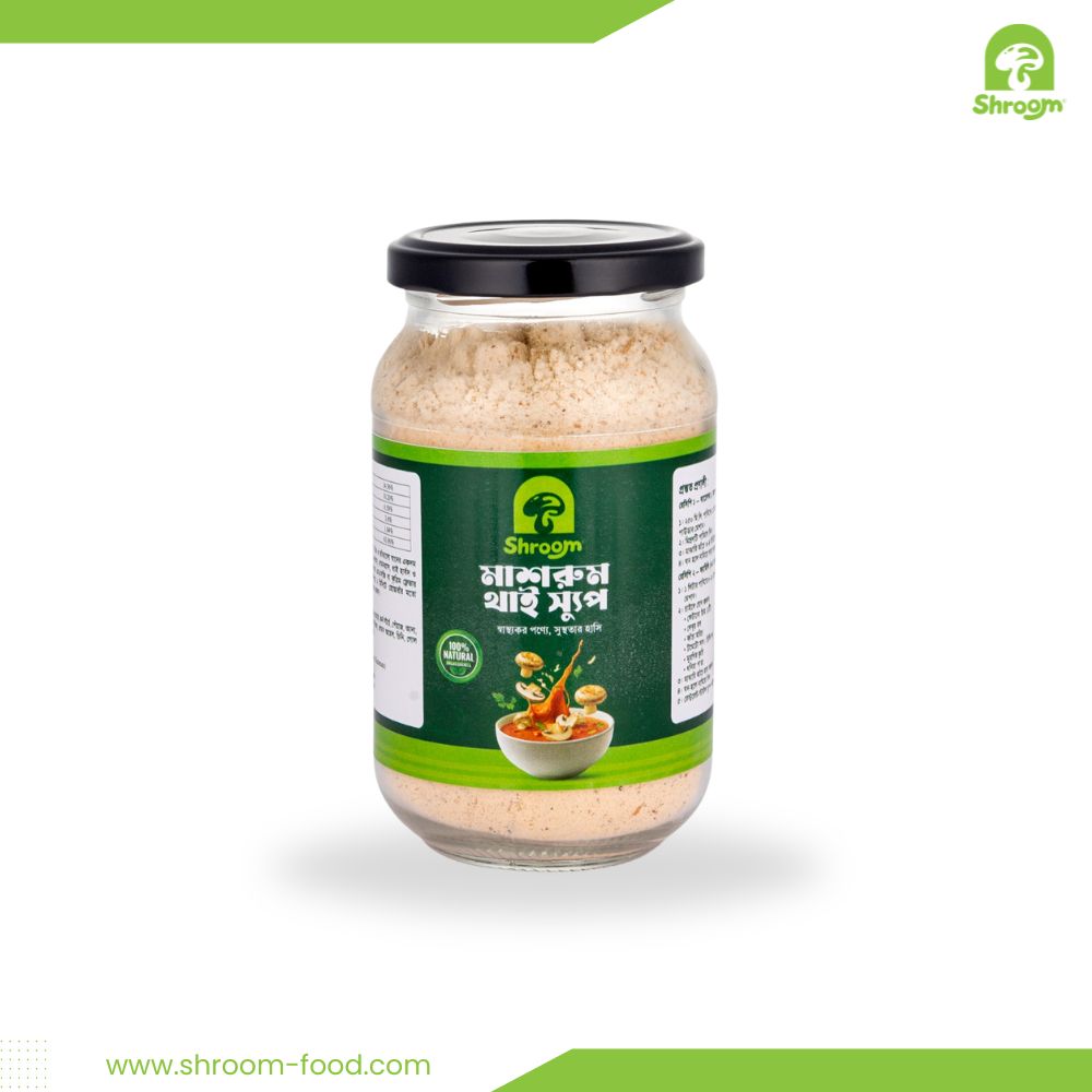 Thai Mushroom Thai Mushroom - Image 1