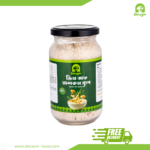 Cream of Mushroom Soup (500 gm)