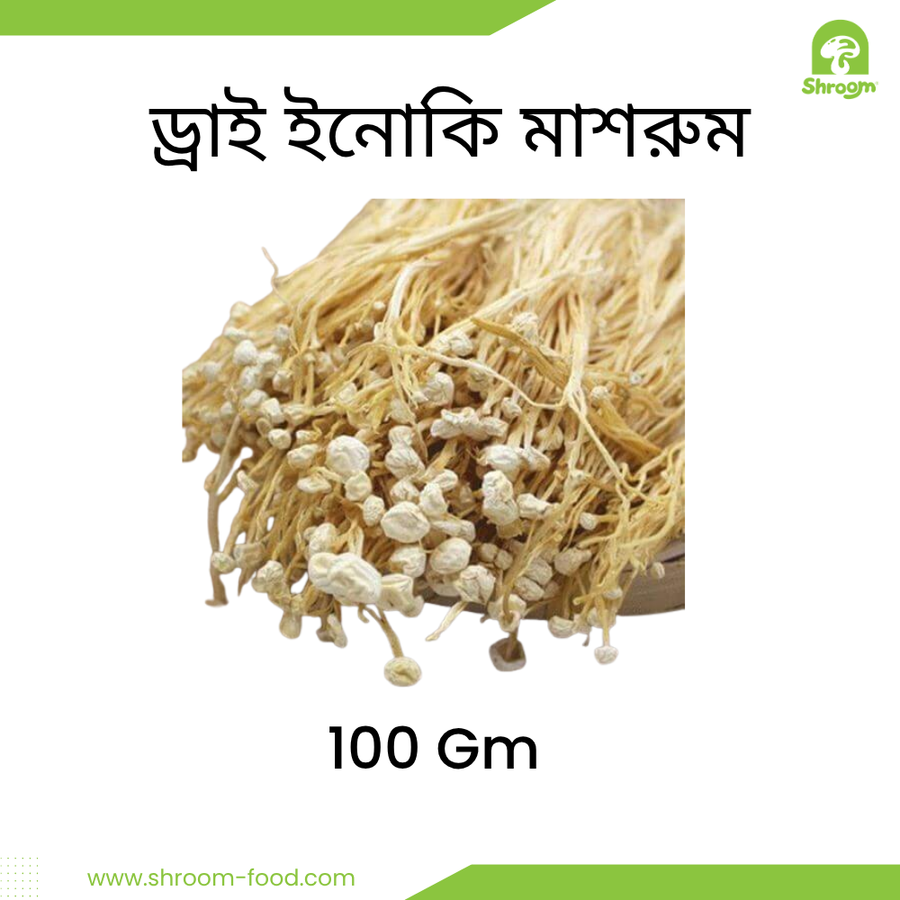 Shroom Signature Duo (8) Dried Enoki Mushroom (100 Gram) - Image 1